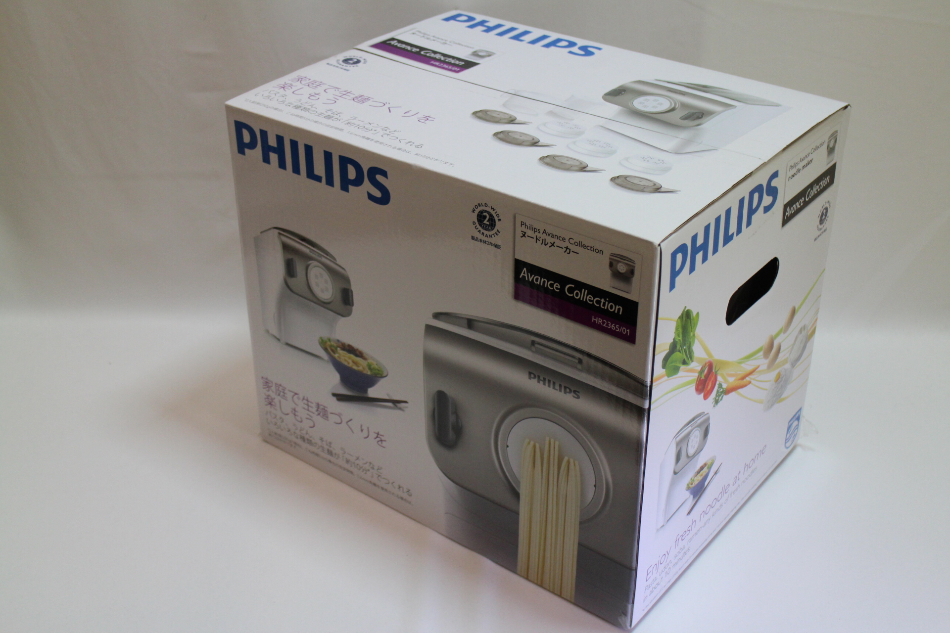 PHILIPS(フィリップス）　ヌードルメーカー2