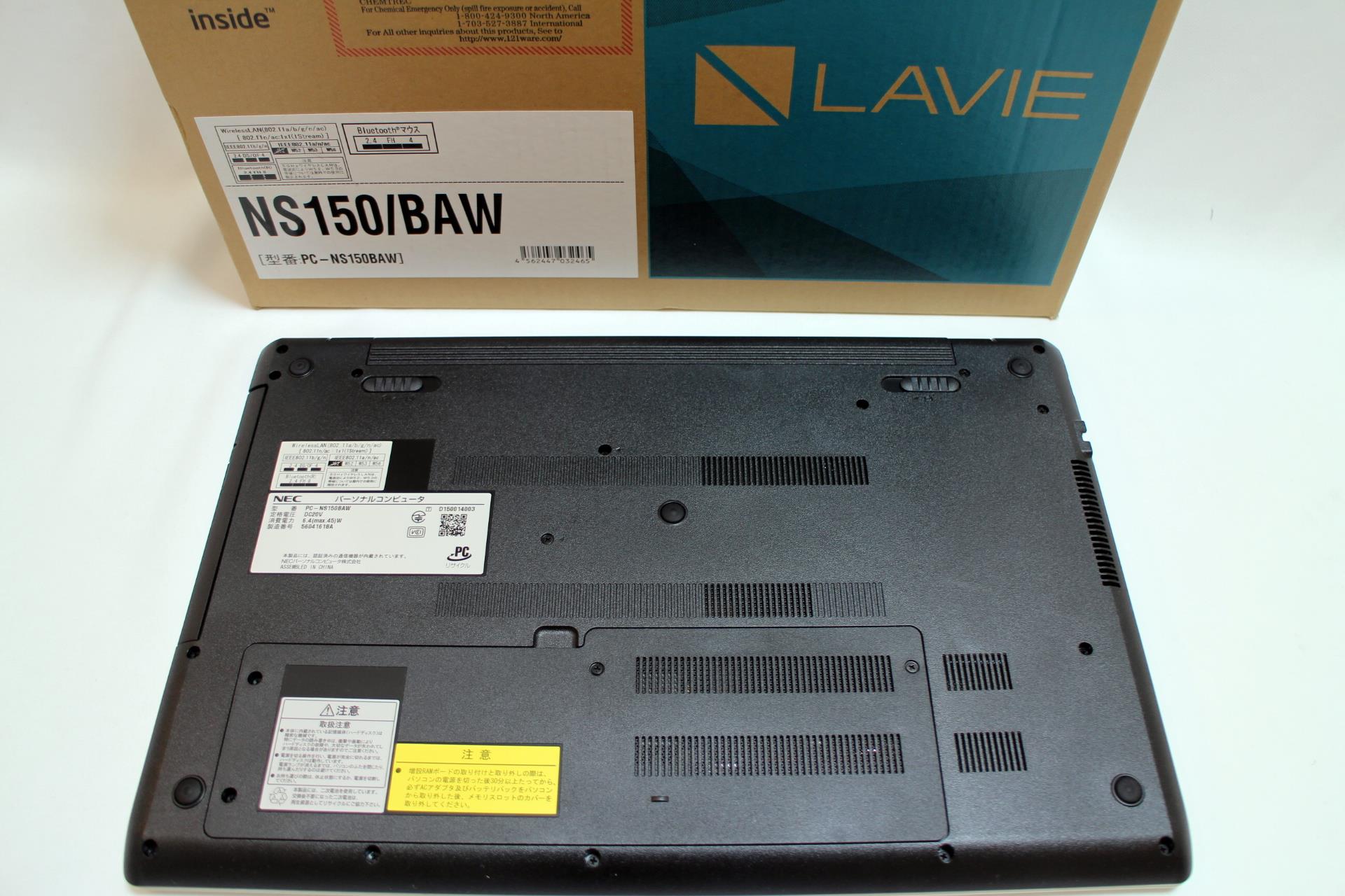 NEC ノートパソコン　NS150/BAW4