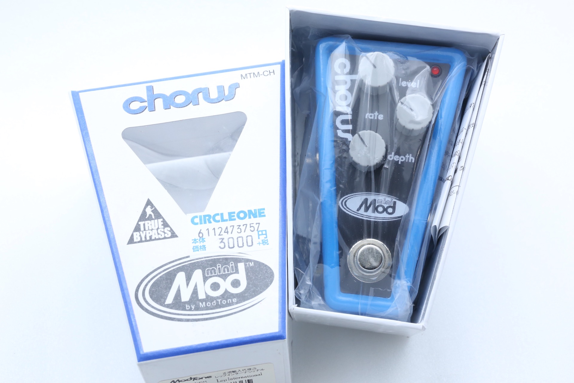 MODTONE MINI CHORUS3