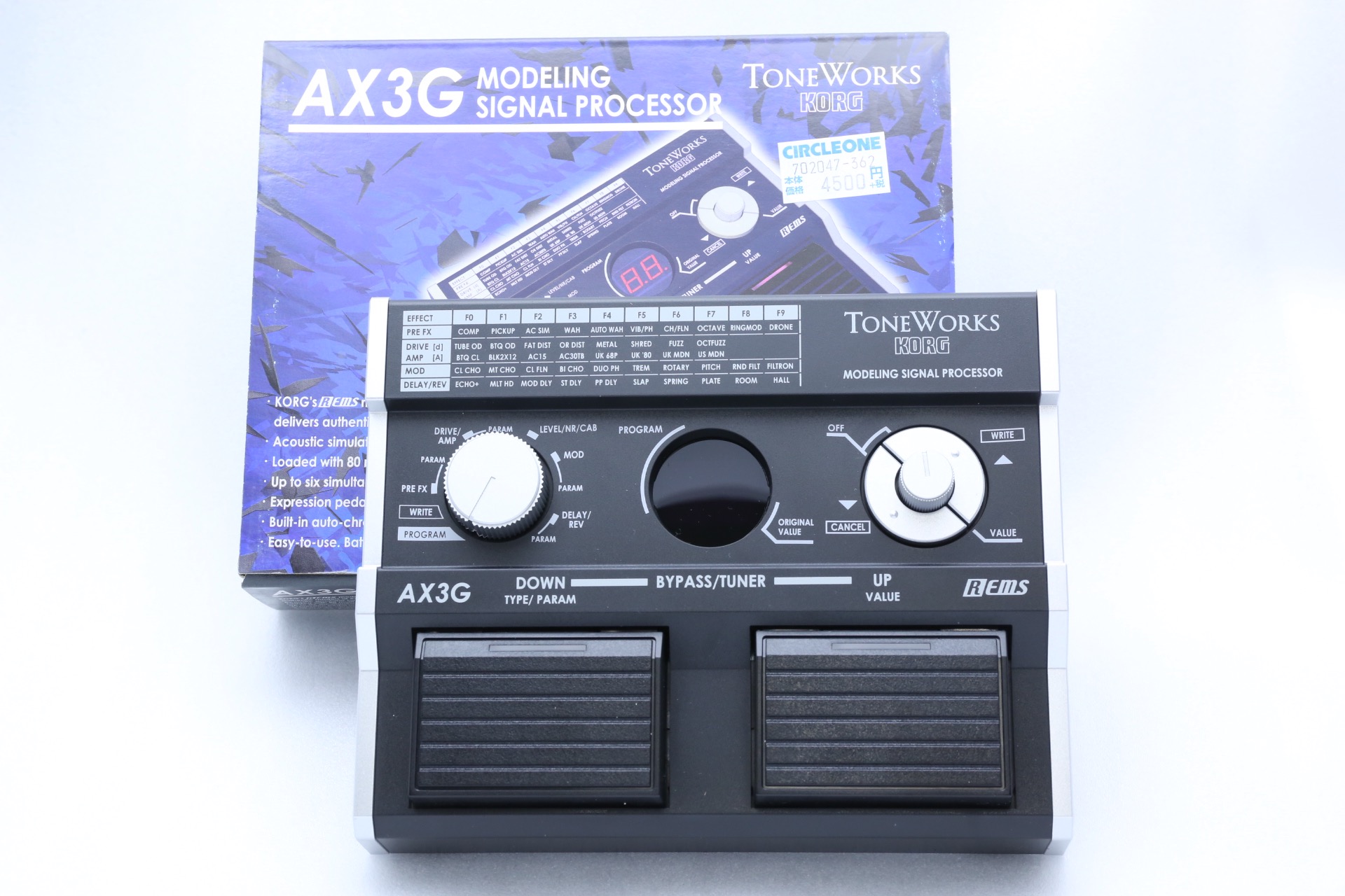 KORG AX3G