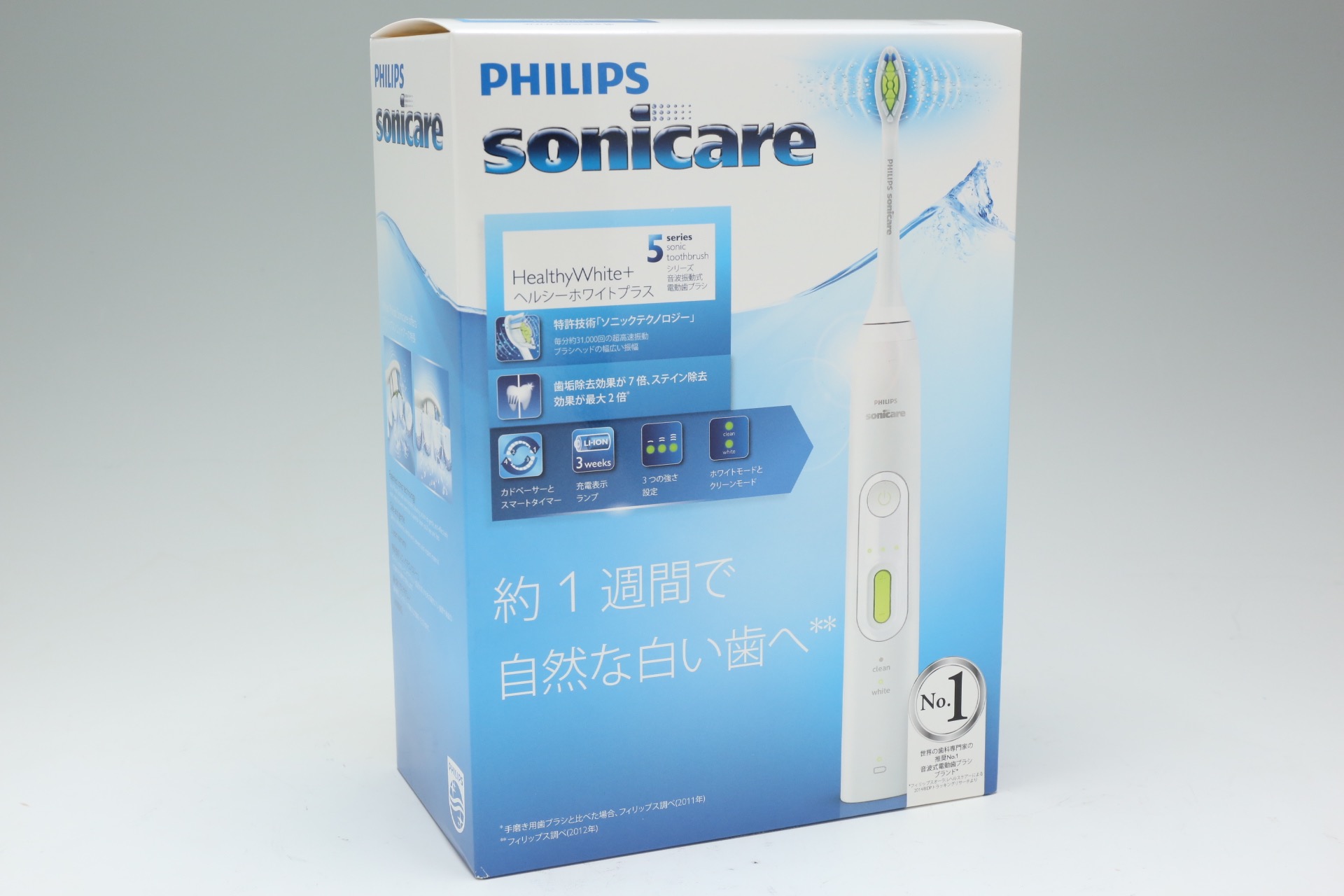 PHILIPS SONICCARE 超音波振動式歯ブラシ [2z-3473]