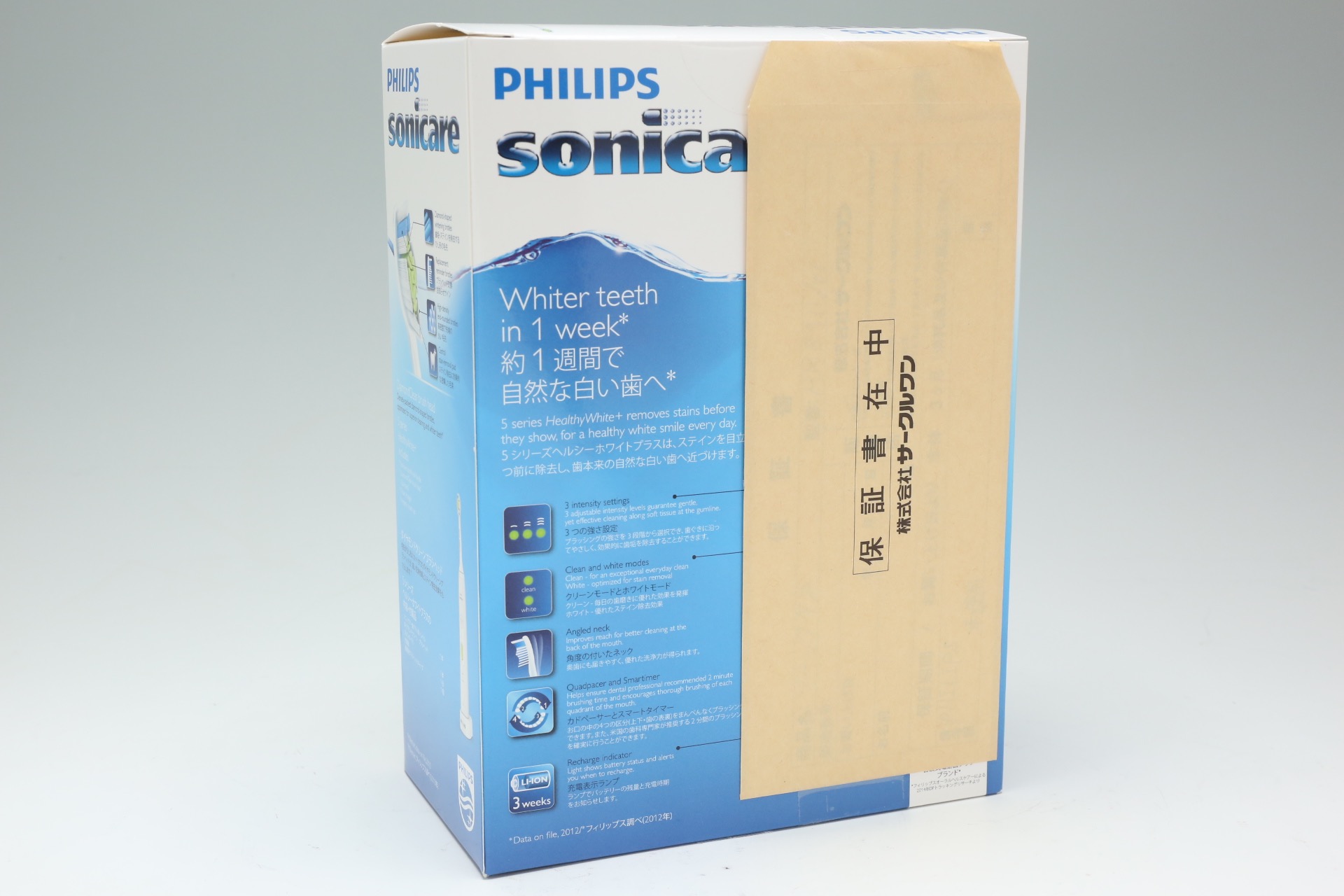 PHILIPS SONICCARE 超音波振動式歯ブラシ [2z-3473]2