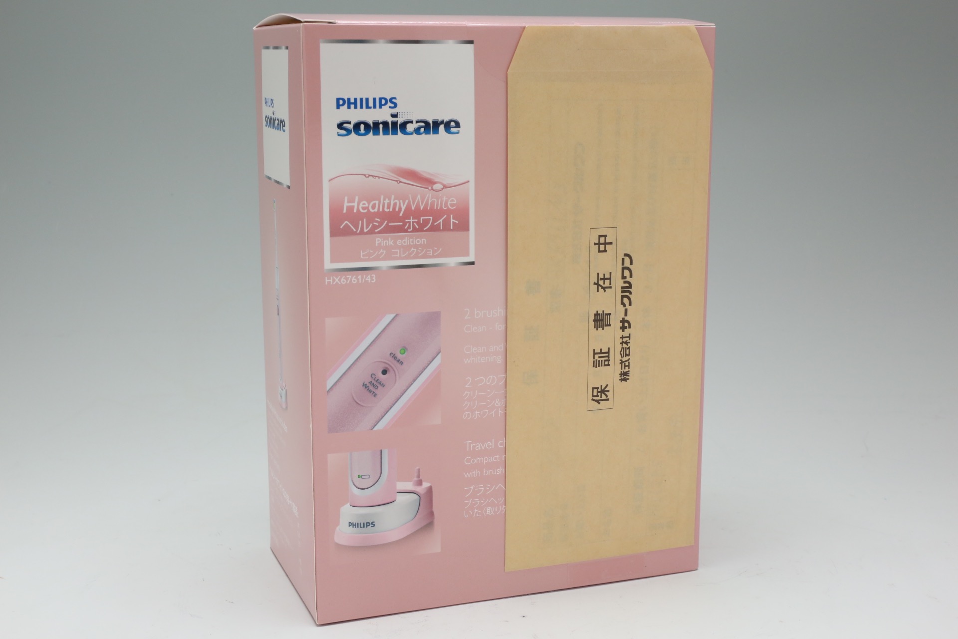 PHILIPS SONICCARE 超音波振動式歯ブラシ [2z-3474]2