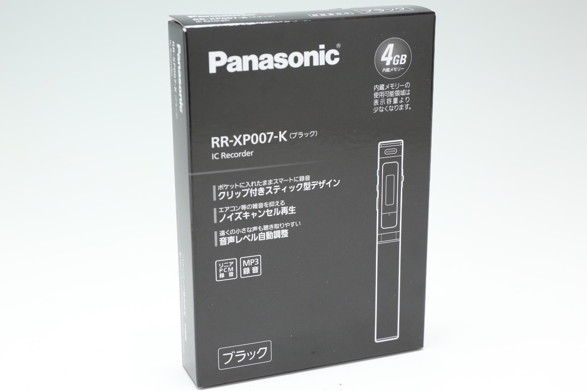 Panasonic ICレコーダー [2z-3471]