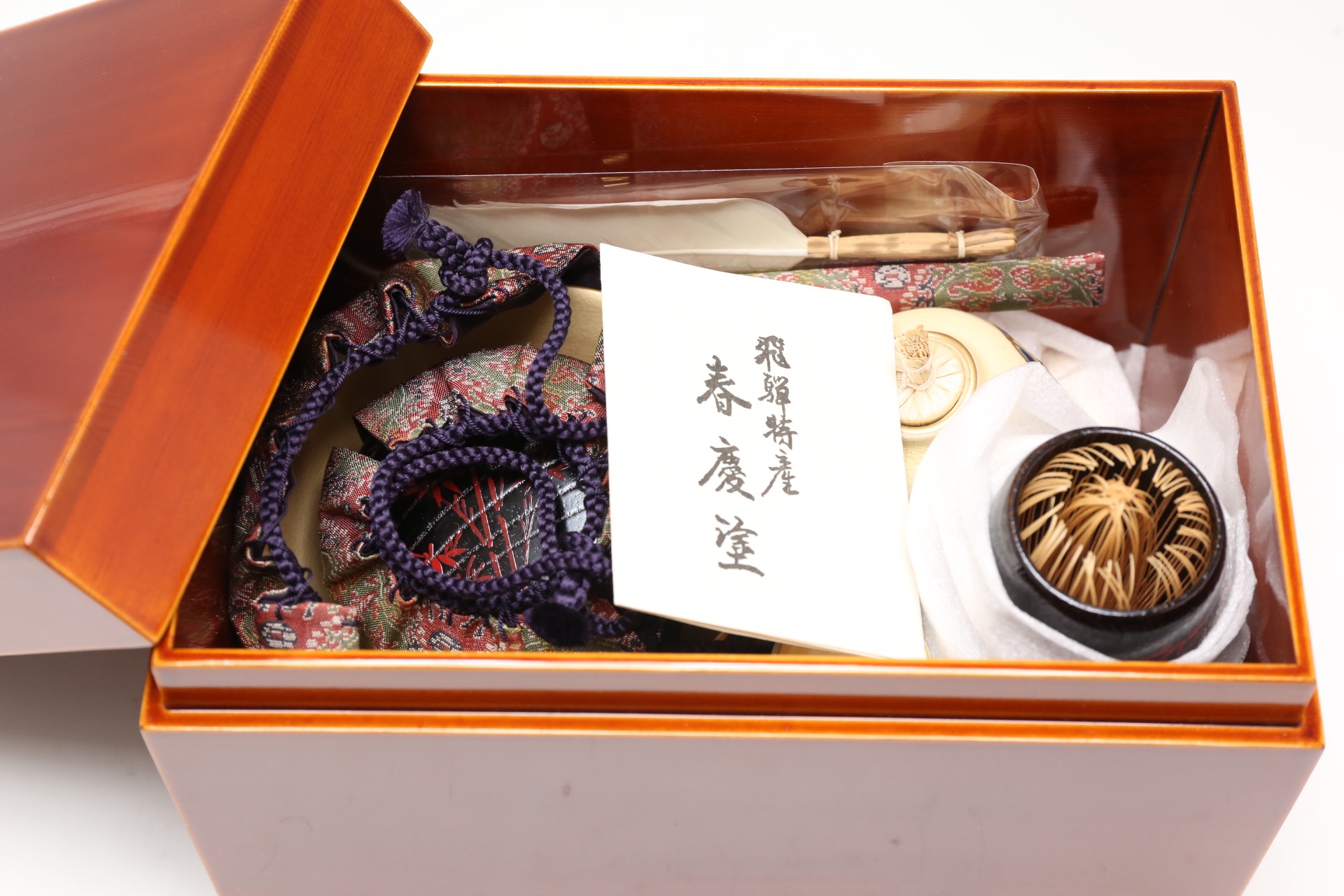春慶塗　茶箱と茶道具のセット [2z-3730]3