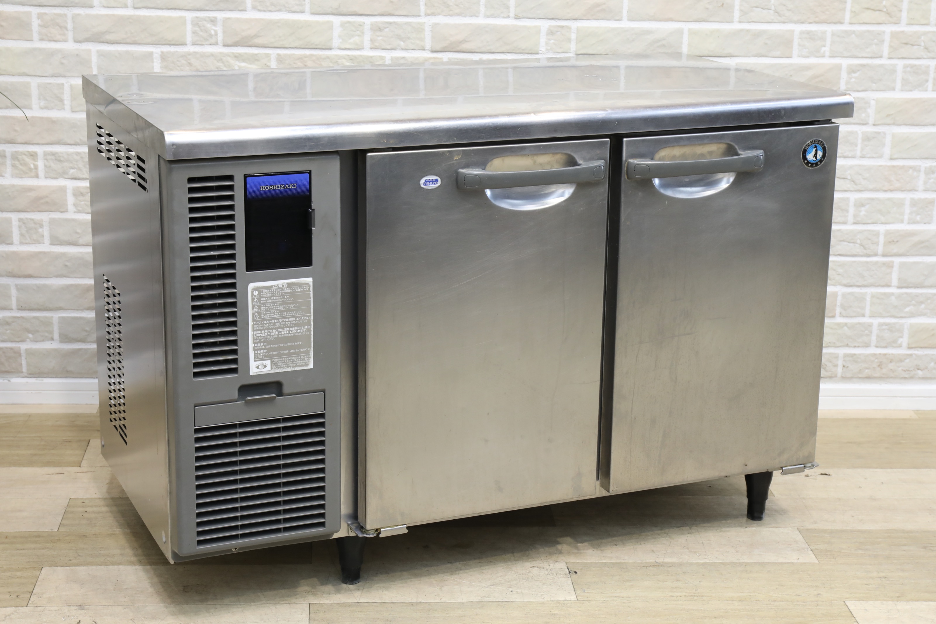 【D1096】ホシザキ 業務用 テーブル形冷凍冷蔵庫 RFT-120MNF (2018年製)
