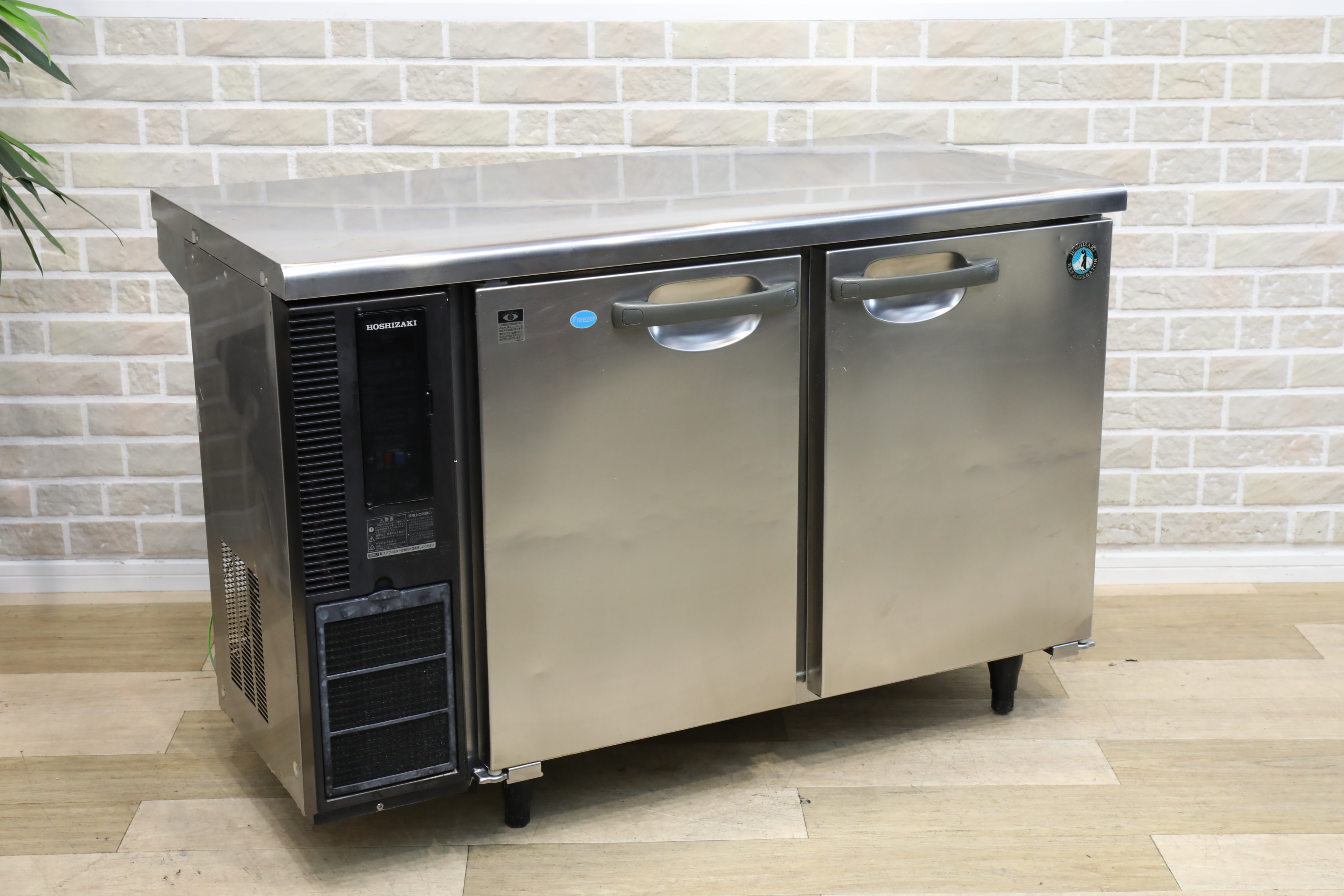 D1097】ホシザキ 業務用 テーブル形冷凍冷蔵庫 RFT-120PNE1 | サークル 