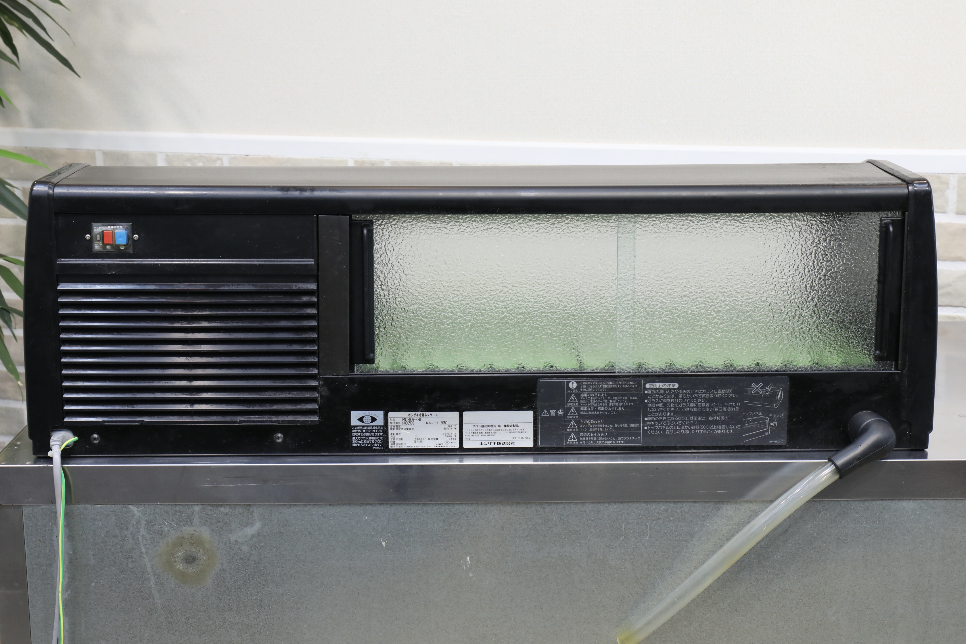 【D1098】ホシザキ 業務用 冷蔵ネタケース HNC-90B-R-B (2018年製)3