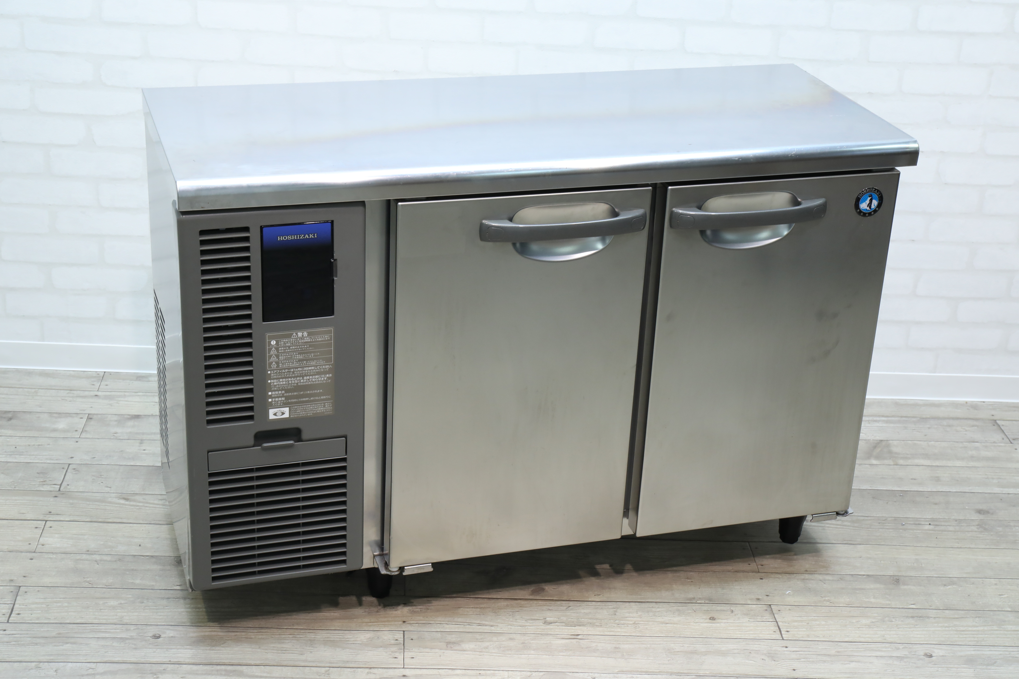 D1226】ホシザキ 業務用テーブル形冷蔵庫 [RT-115MTF] | サークルワン 