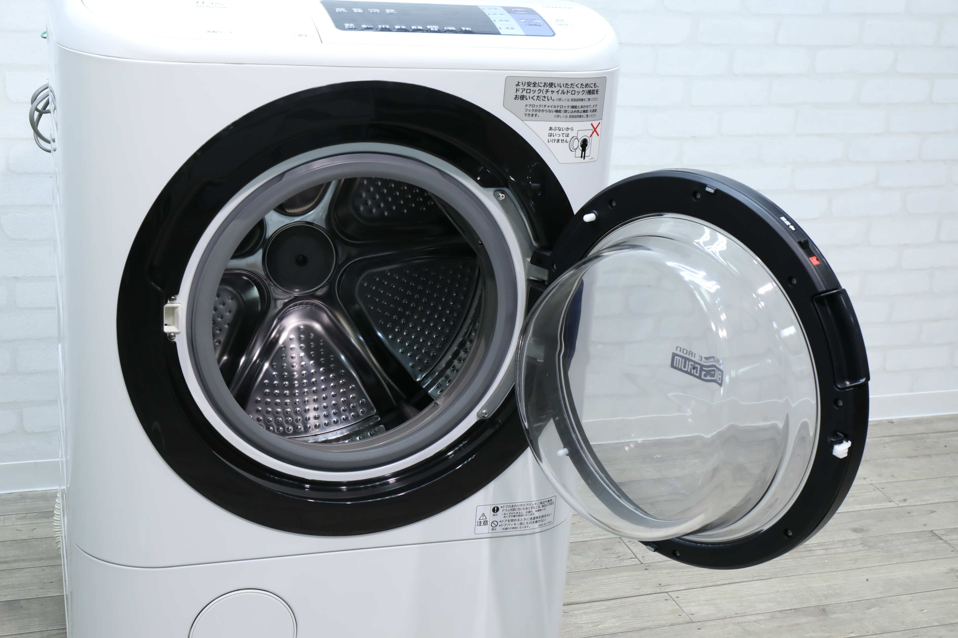 D1303】日立 HITACHI ドラム式洗濯乾燥機 [BD-NV110AR] 2017年製