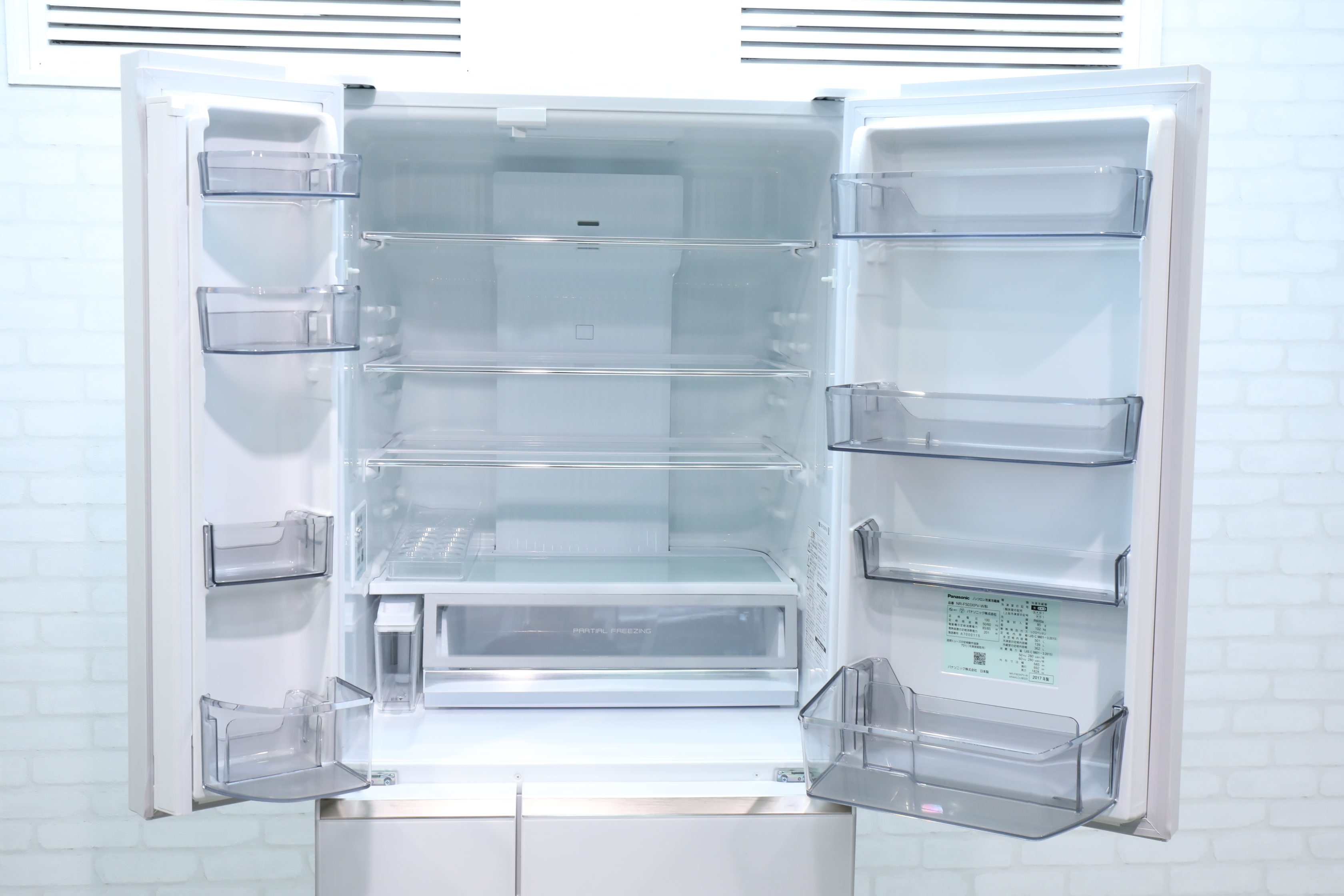 【D1305】パナソニック 家庭用冷凍冷蔵庫 [NR-F503XPV-W] 2017年製2