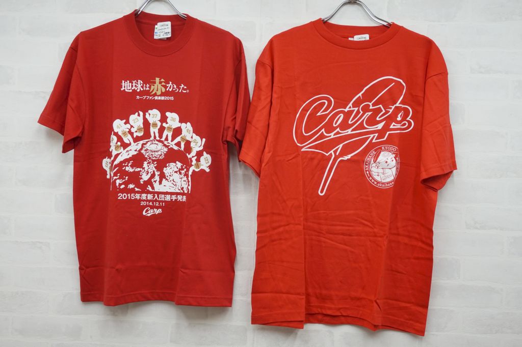 がんばれカープ！応援ユニフォーム・Tシャツ4