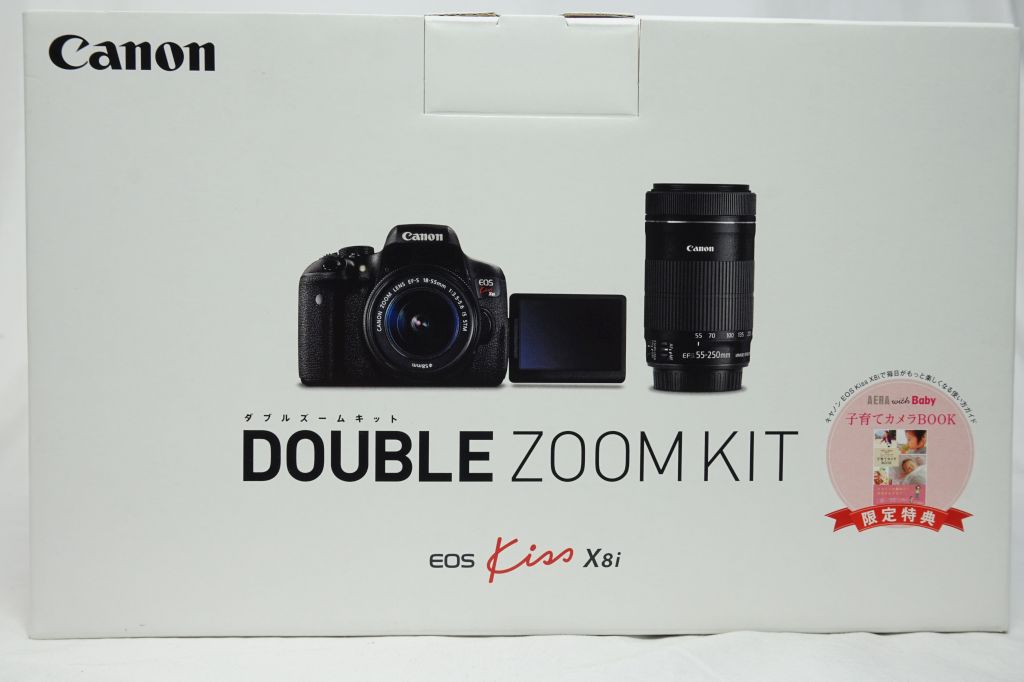 canon デジカメ　EOS kiss x8i Wズームキット未使用品