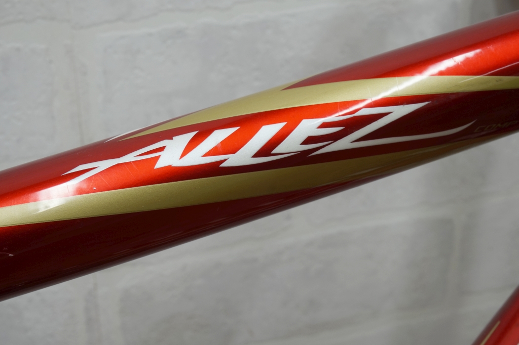 SPECIALEZED ロードバイク　ALLEZ COMP 20083