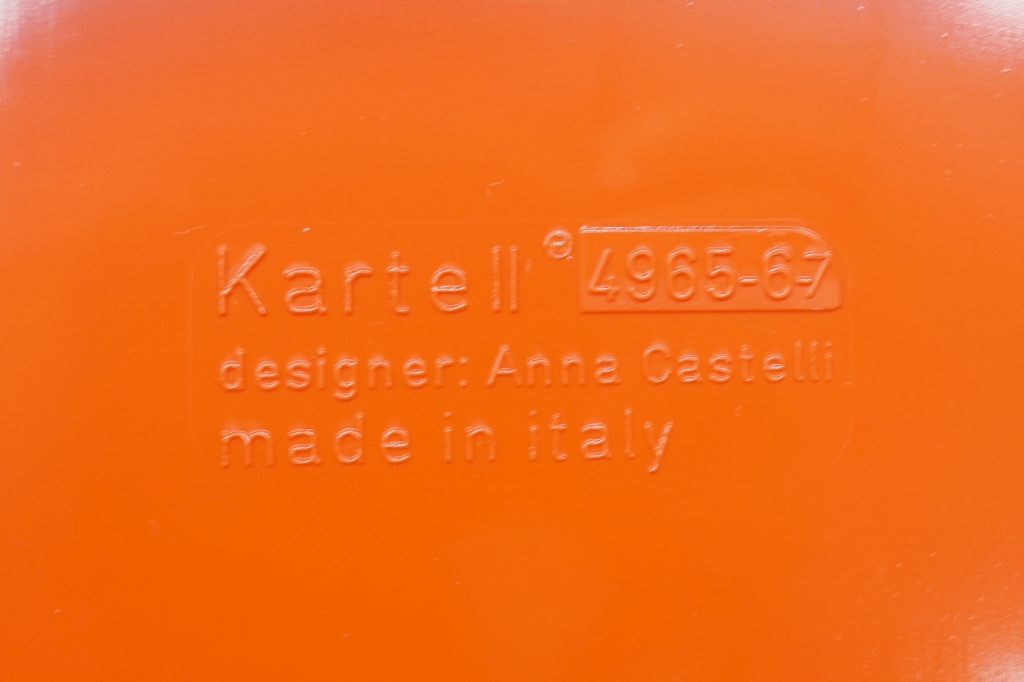 kartell カルテル　コンポニビリ　2段3