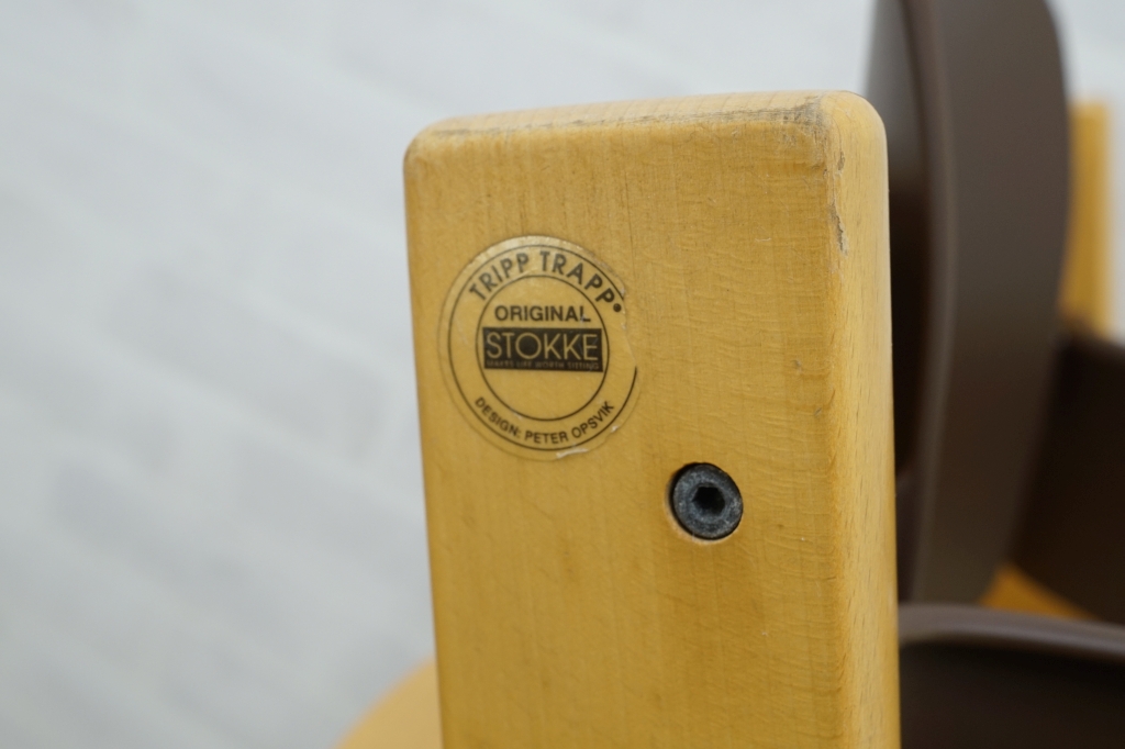 STOKKE ストッケ トリップトラップチェア　ベビーセット付4