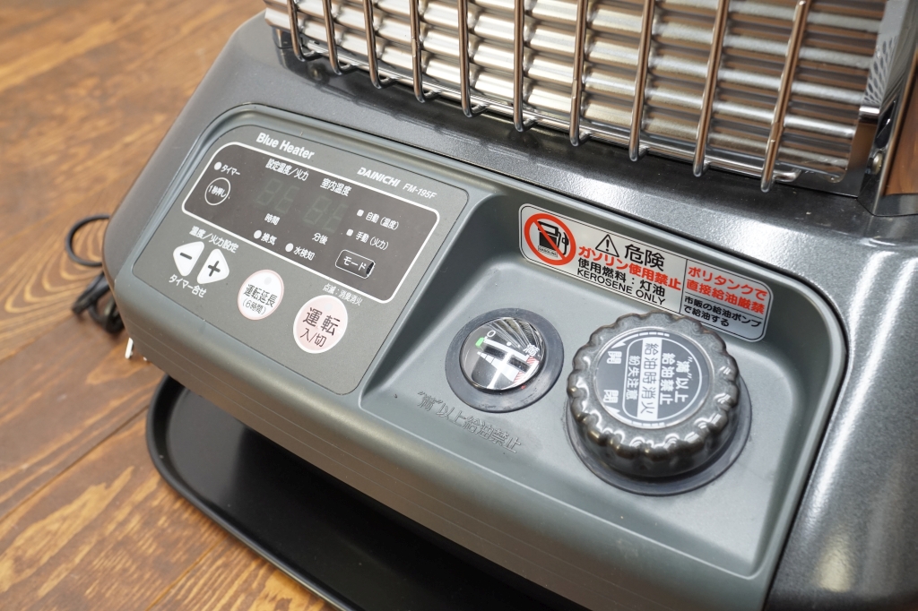 ダイニチ　業務用石油ストーブ　FM-195F2