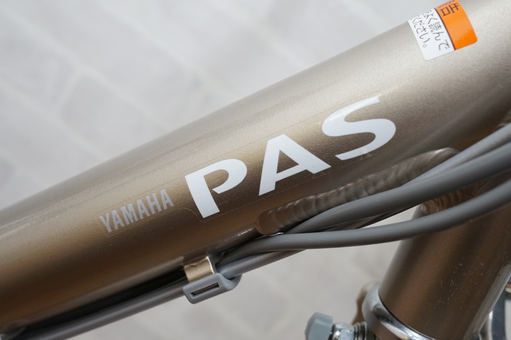 YAMAHA 電動アシスト３輪自転車　PAS ワゴン PT164