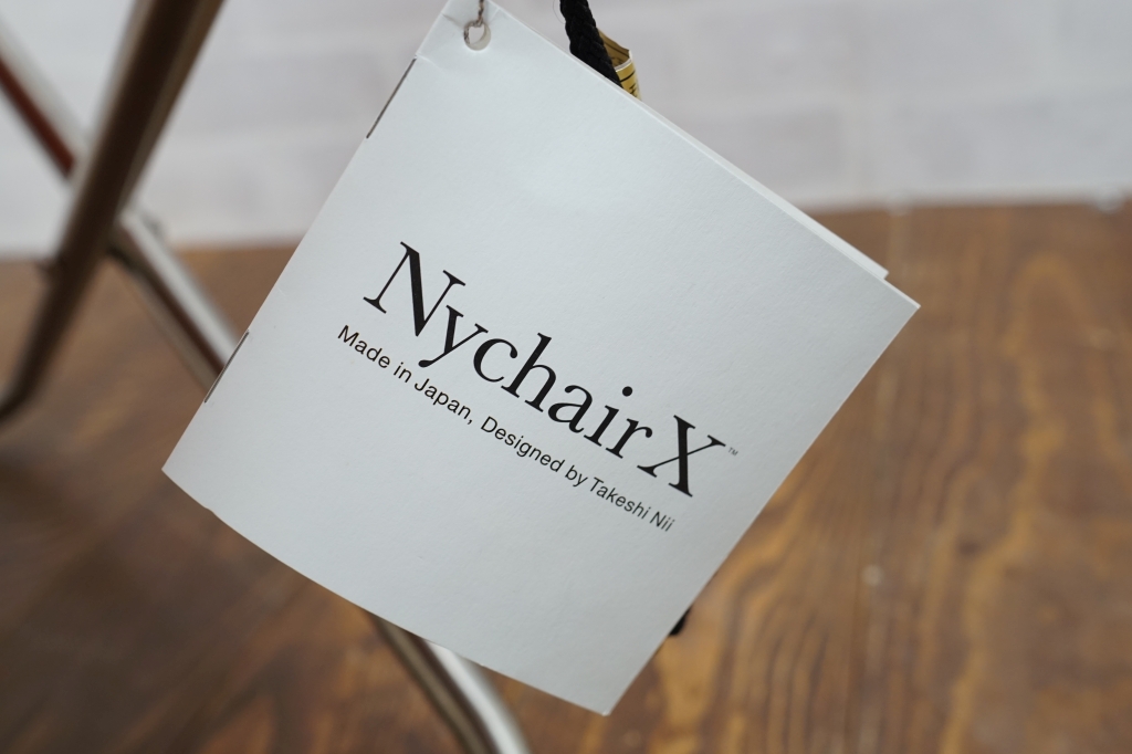 NychairX ニーチェアエックス4