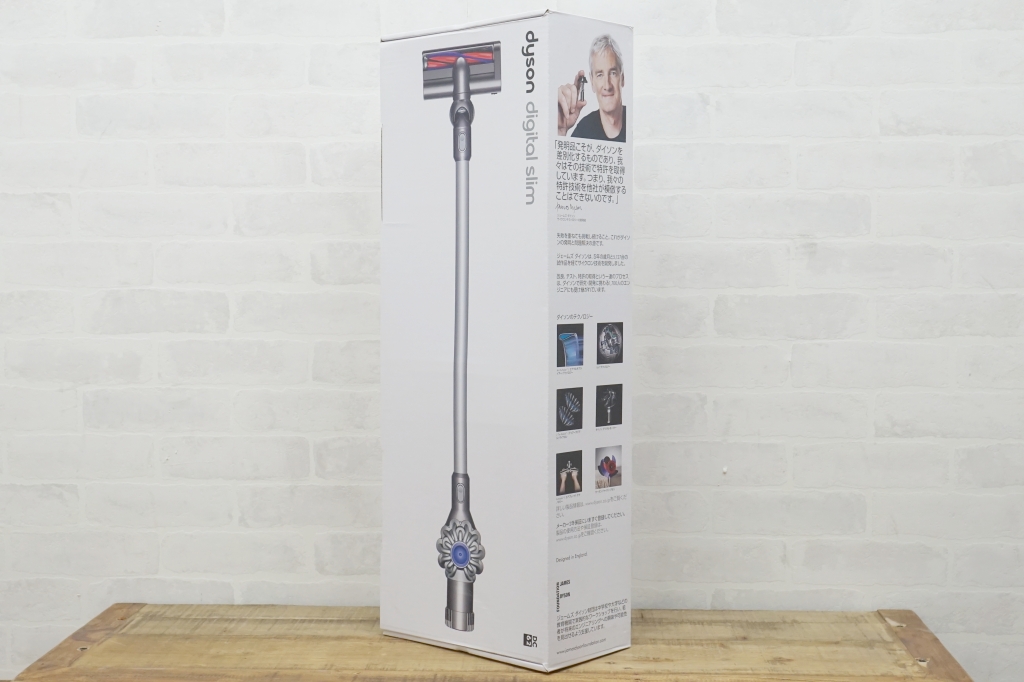 Dyson Digital slim DC62 未使用品