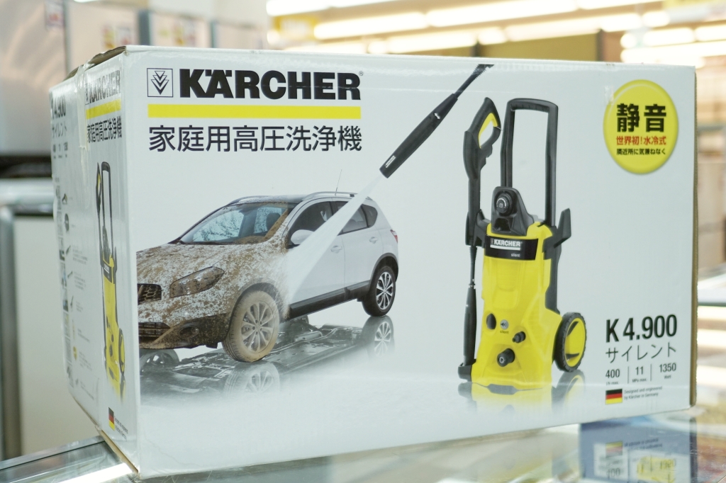 ケルヒャー　家庭用高圧洗浄機　K4.900