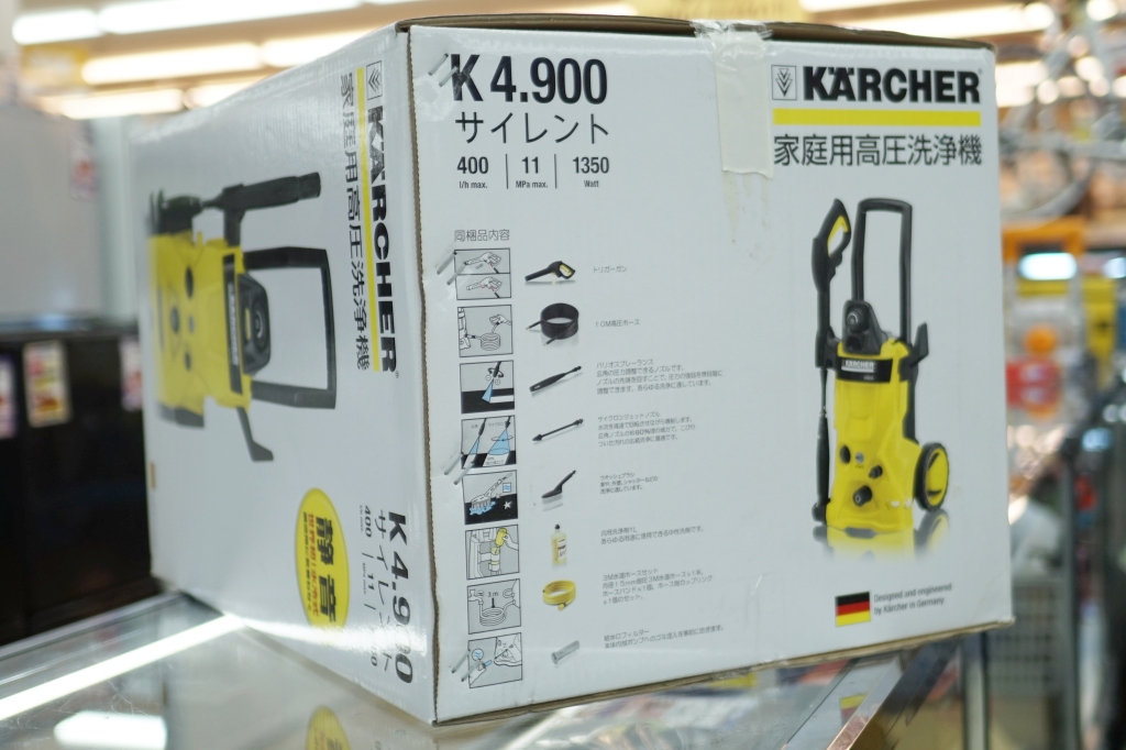 ケルヒャー　家庭用高圧洗浄機　K4.9002