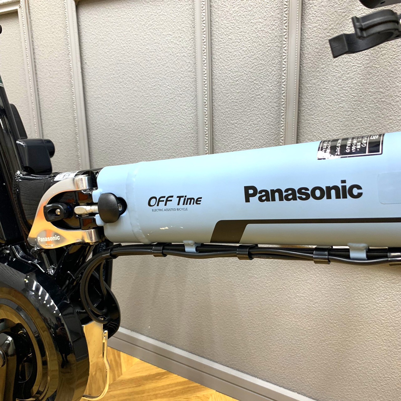 Panasonic電動アシスト折畳み自転車 OFF Timeオフタイム 2018年モデル EL-ELW072AV23