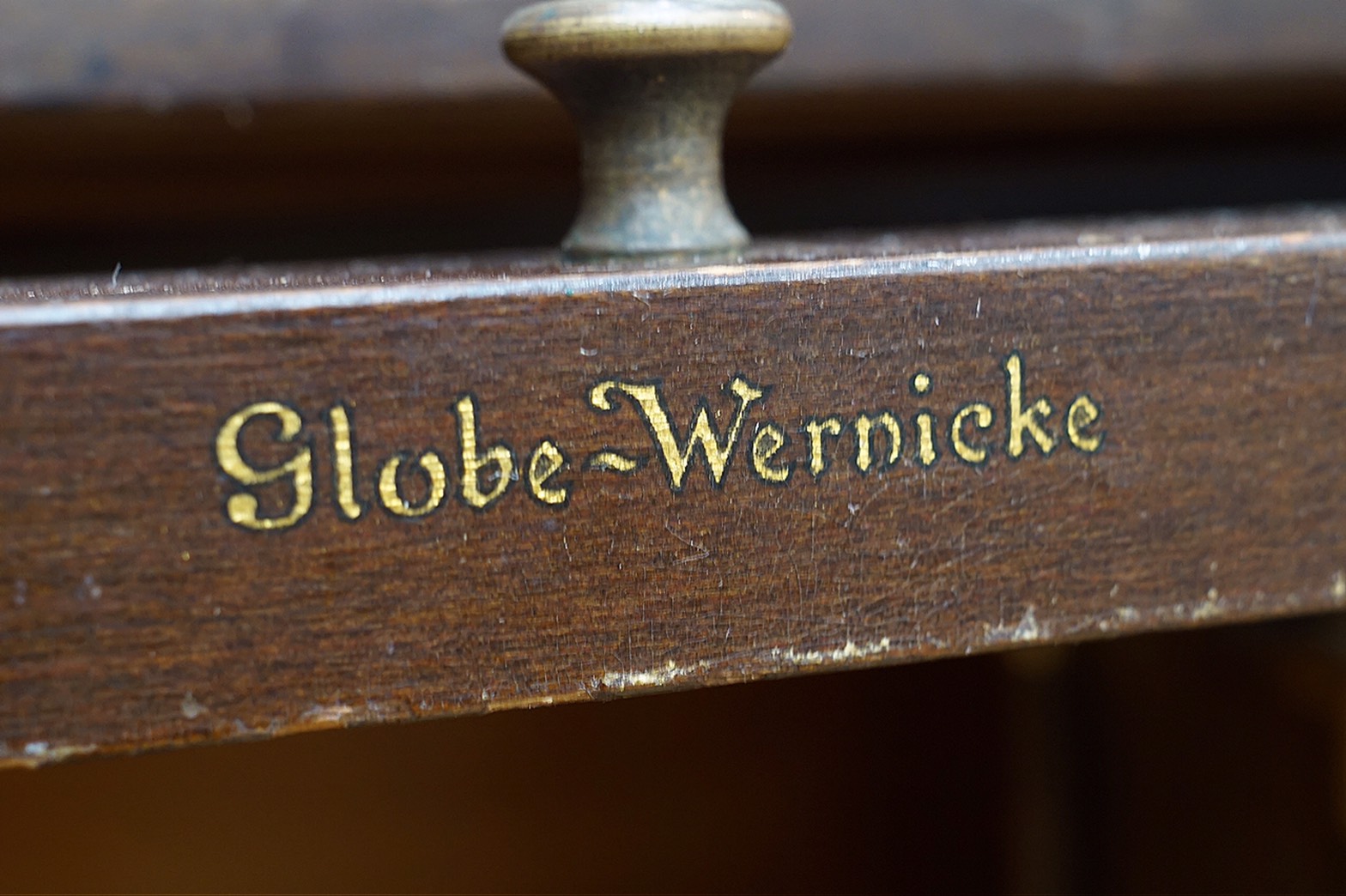 アンティーク Globe wernicke(グローブウェルニッケ)社 3スタッキング ブックケース4