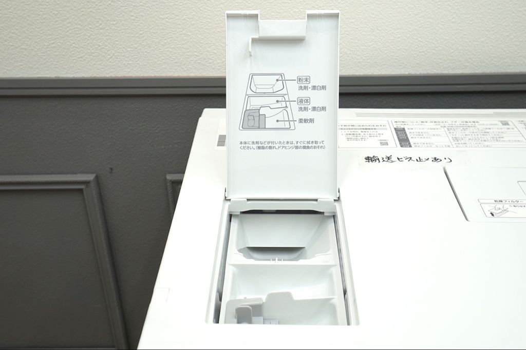 Panasonic NA-VG750 Cuble（キューブル） ドラム式洗濯乾燥機4