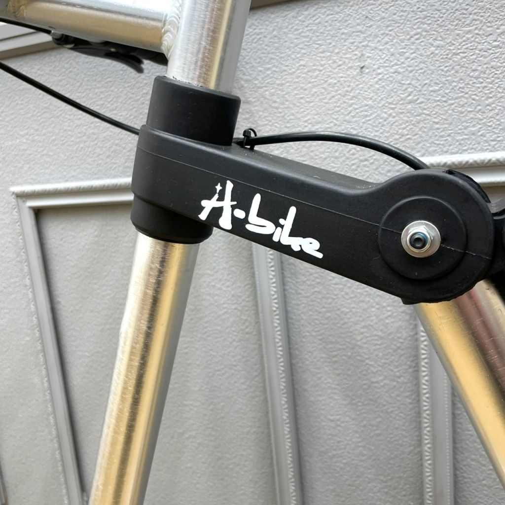 A-bike City コンパクト折りたたみ自転車2